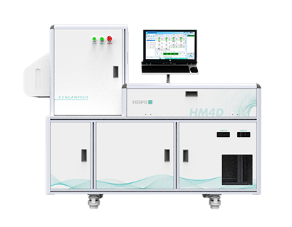 HM4D中药配方颗粒调剂设备
